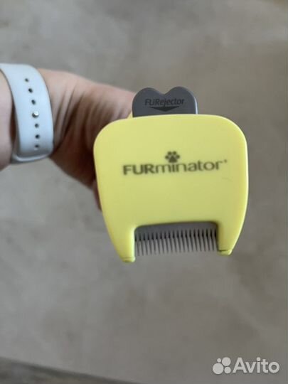 Фурминатор для собак