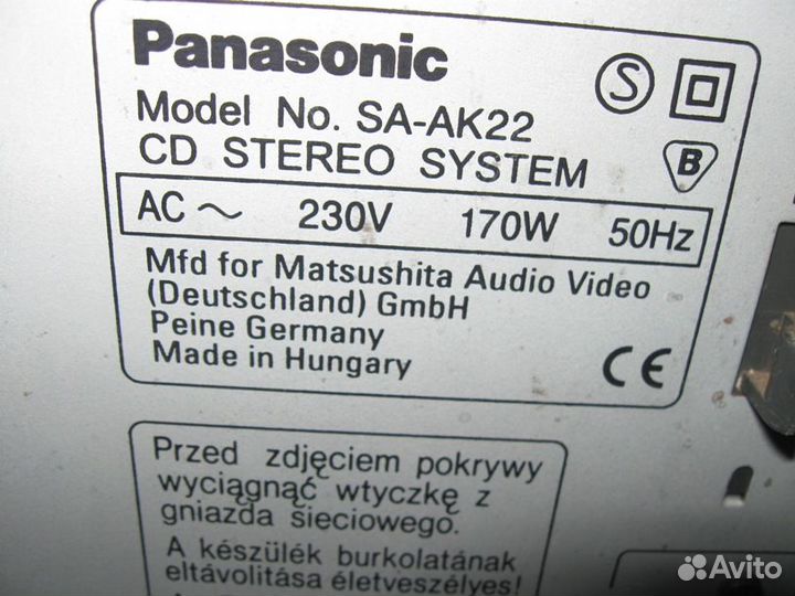 Музыкальный центр panasonic и Sanyo M2670F