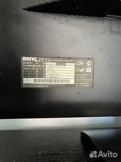 Монитор benq G2200W