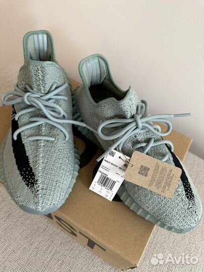 Adidas Yeezy Boost 350 V2 «Salt»