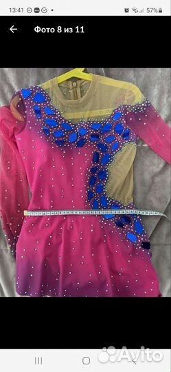 Платье для фигурного катания 134 140