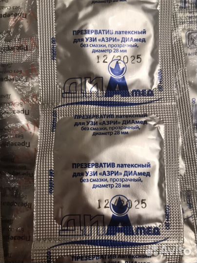 Презервативы для узи