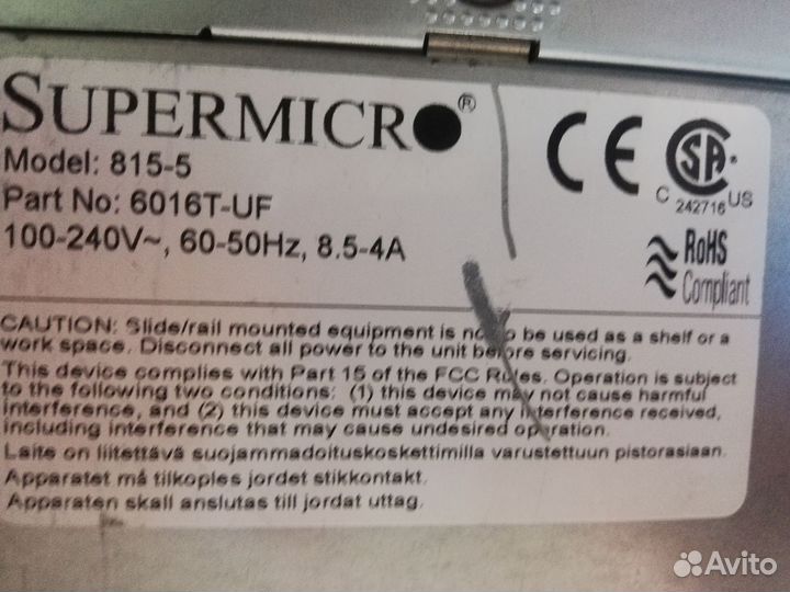 1U Сервер Supermicro 815-5 LGA 1366