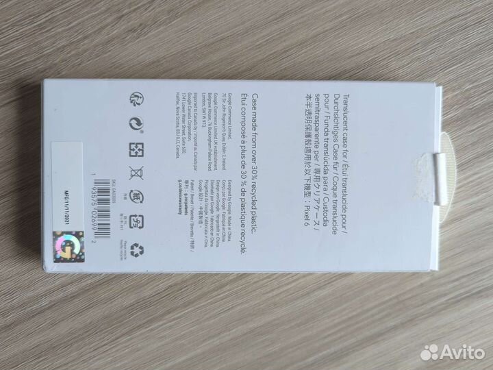 Оригинальный чехол Google Pixel 6 Light Rain