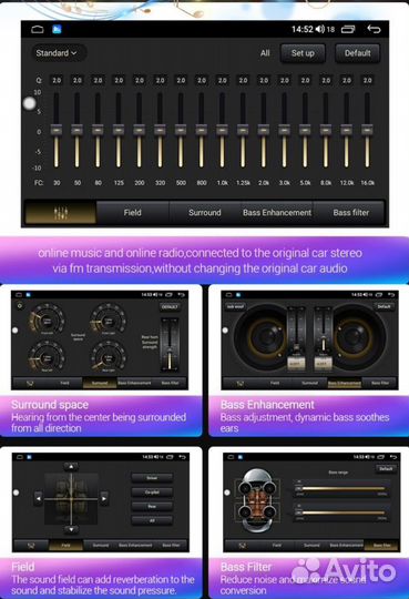 Магнитола Шкода Суперб 2 2008-2015 Андроид 12 2/32