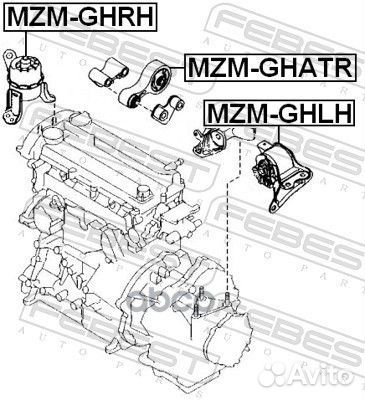 Подушка двигателя задняя AT Mazda 3 Bl 2009-20