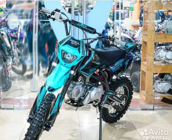 Питбайк Regulmoto Seven 125 куб в наличии