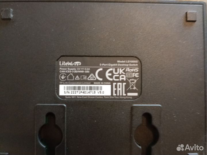 Свич Tp-link LS1005G