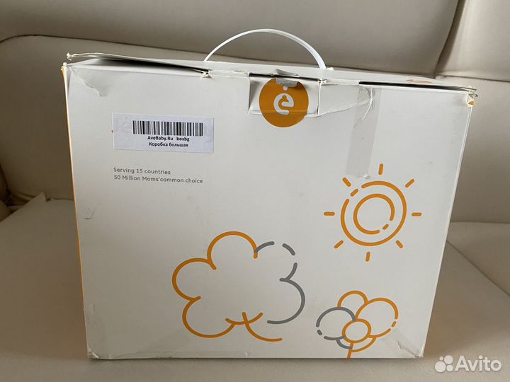 Эргорюкзачок хипсит Ave baby