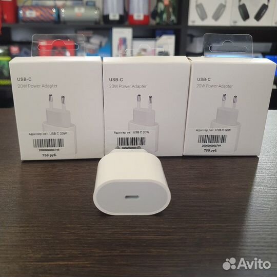 Адаптер питания 20W/35W/50W USB C для Apple новый