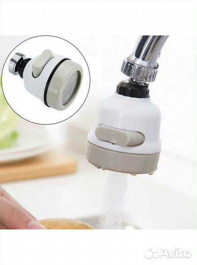Насадка на кран (для экономии воды)