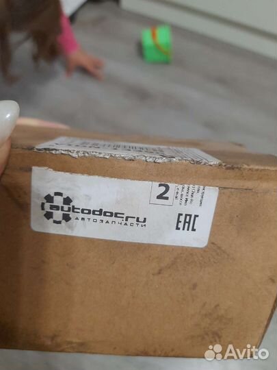 Тормозные колодки с ушками