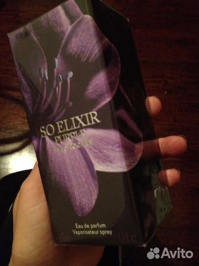 SO elixir (Истинный эликсир)