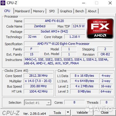 Игровой системный блок Fx8120-Rx 550 4gb