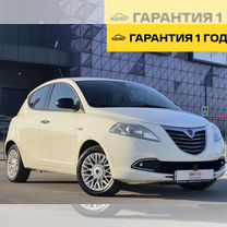 Lancia Ypsilon 0.9 AMT, 2013, 102 660 км, с пробегом, цена 857 000 руб.