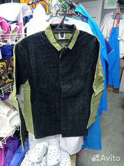 Костюм сварщика спилковый