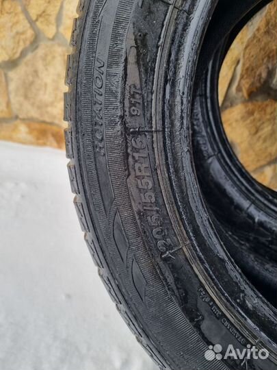 Sailun Ice Blazer WSL2 205/55 R16 91T