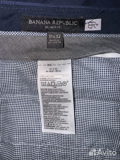 Брюки Banana Republic