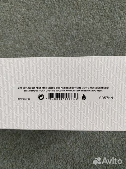 Byredo Oud Immortel Eau De Parfum 100