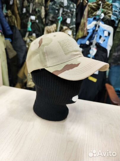 Бейсболка Тактическая Пустыня