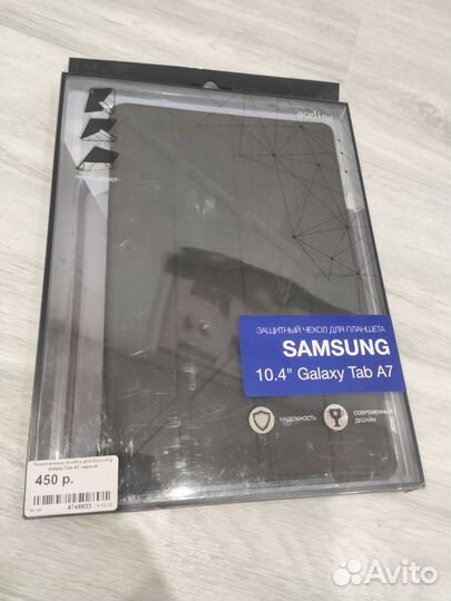 Чехол Samsung 10.4 galaxy tab A7
