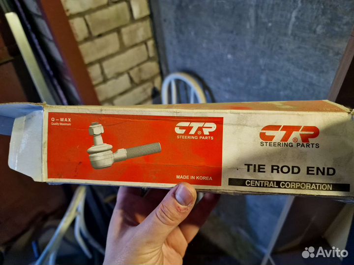 Наконечник рулевой тяги поперечная CTR cekh-45R