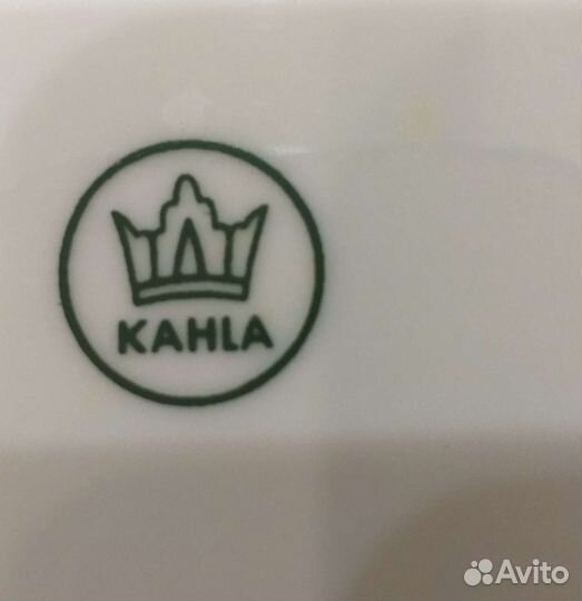 Тарелки, салатницы гдр kahla