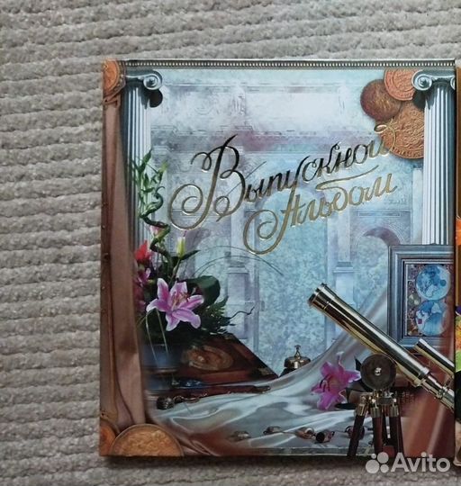 Папки и альбомы для фотографий