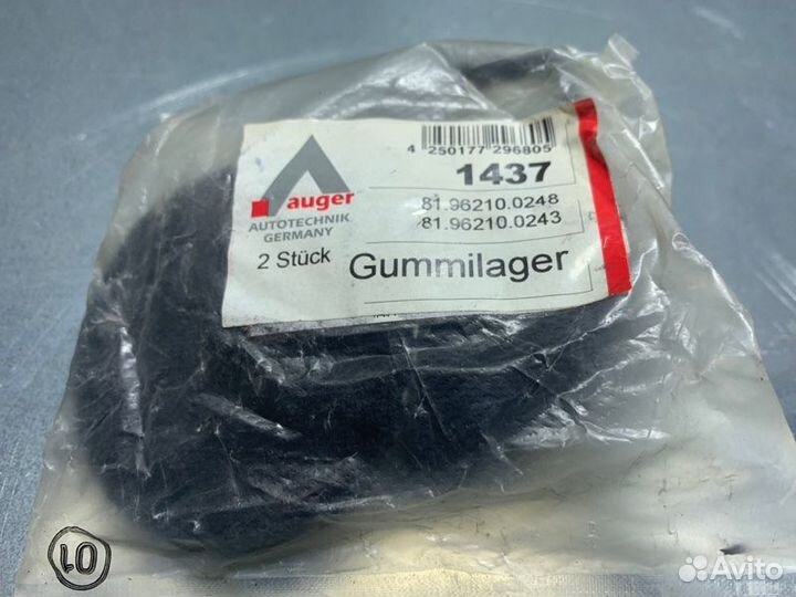 Подушка радиатора