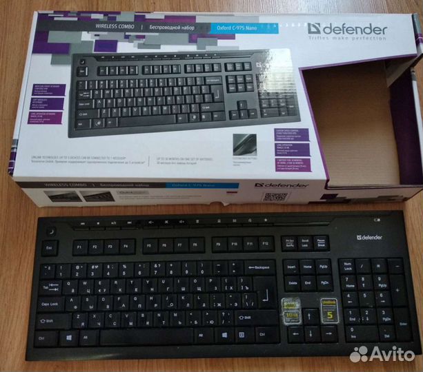 Клавиатура беспроводная