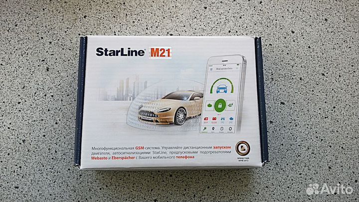 Продам gsm модуль Starline M21