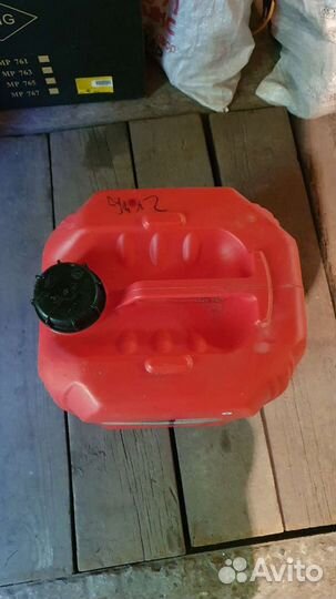 Канистра пластиковая 20 литров