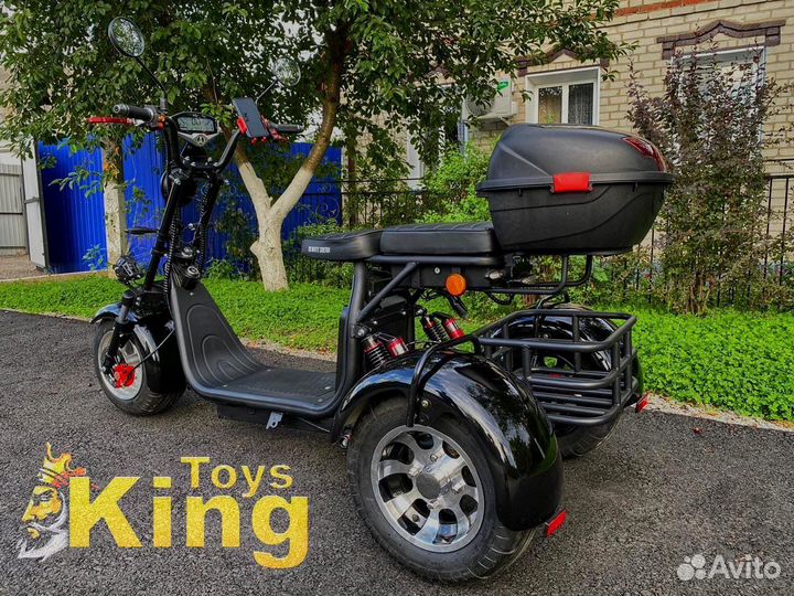 Электроскутер WS-Pro Trike 3000W