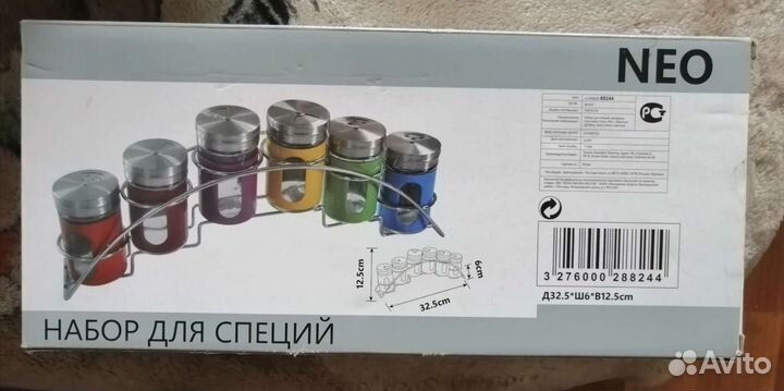 Набор для масла\уксуса, икеа