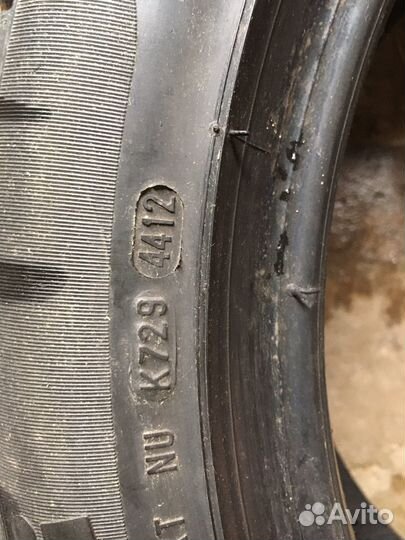Pirelli Cinturato P7 ECO 225/50 R17 94T