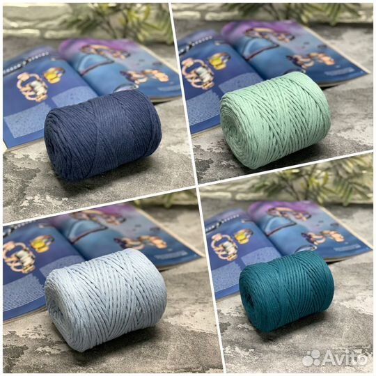 Нитки Шпагат для макраме Вязание Хобби