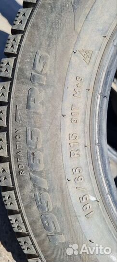 Pirelli Formula Ice 195/65 R15 91