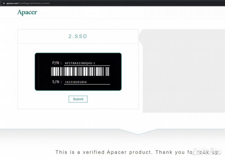 Твердотельный SSD 2Tb Apacer AP2tbas2280Q4U-1