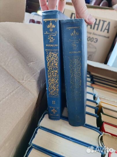 Собрание сочинений Ги Де Мопассан