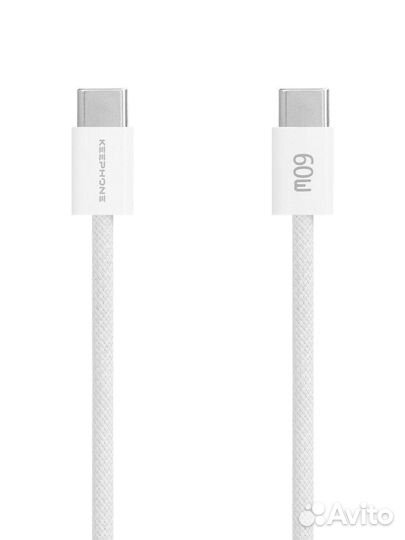 Кабель зарядки Galaxy S20+ Type-C 60W 2м