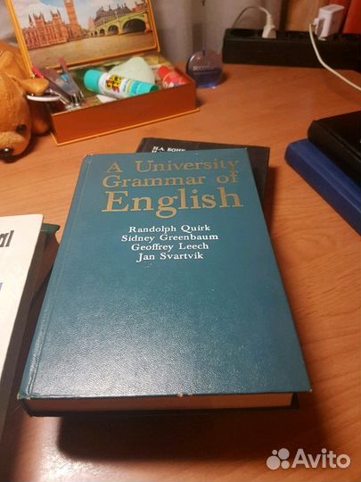 Английские книги