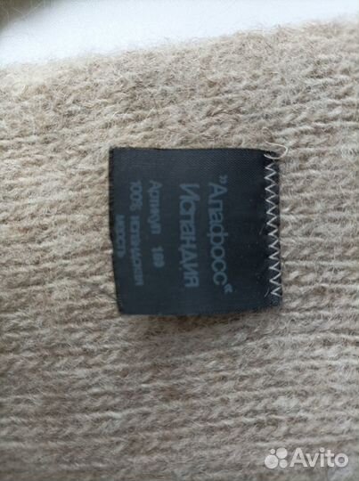 Шарфы мужские, шерсть