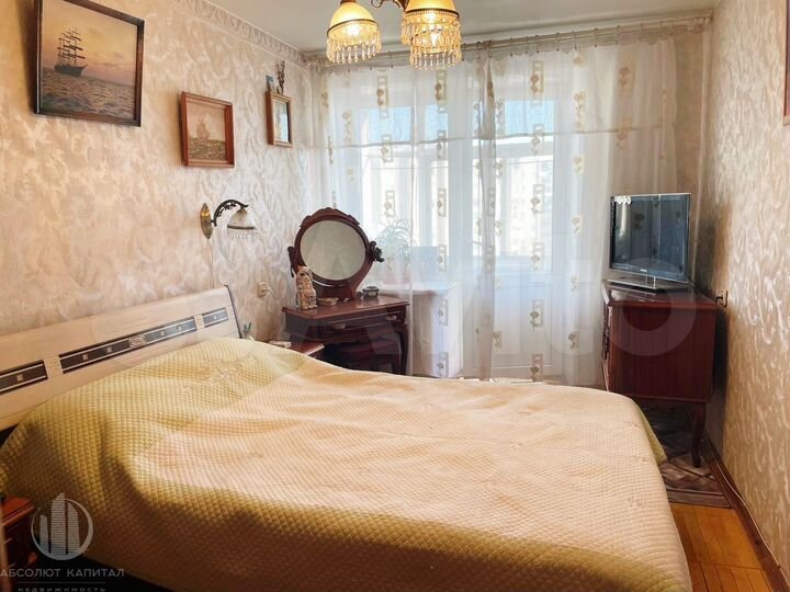 2-к. квартира, 48,3 м², 7/9 эт.