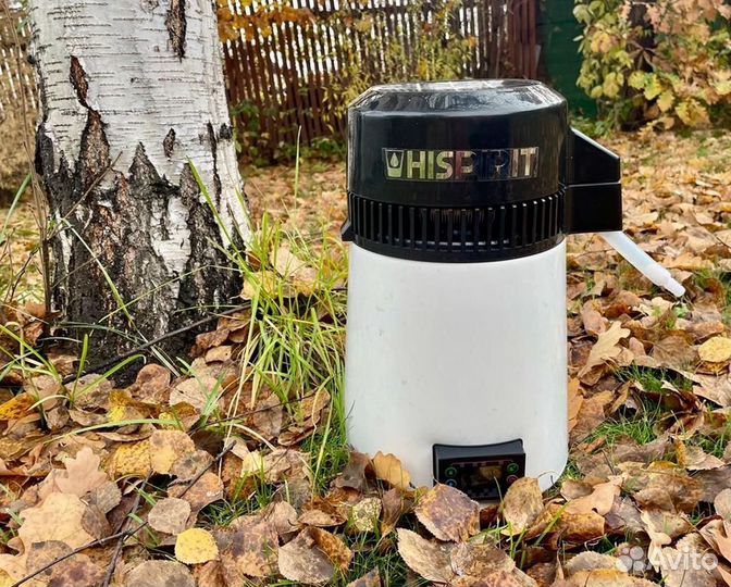 Самогонный аппарат дистилятор Hispirit Automat