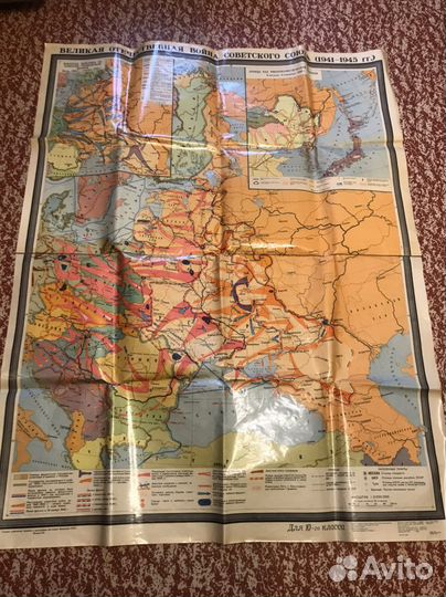 Карта настенная Великой Отечественной войны