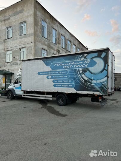 ГАЗ ГАЗон Next 3010 GD, 2018