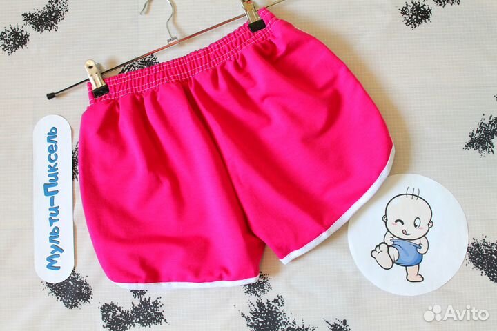 Шорты для женщин