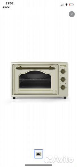 Электрическая мини печь