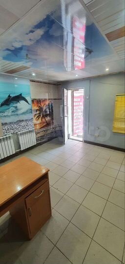 Свободного назначения, 15 м²