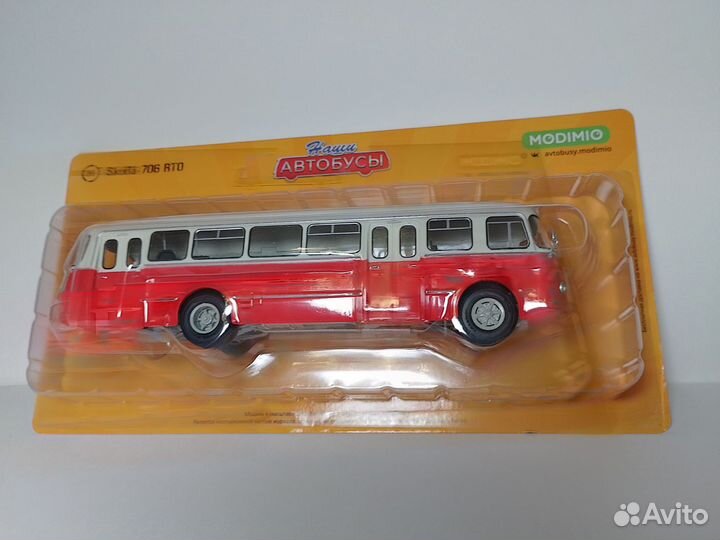 Skoda-706 RTO Наши автобусы 1:43